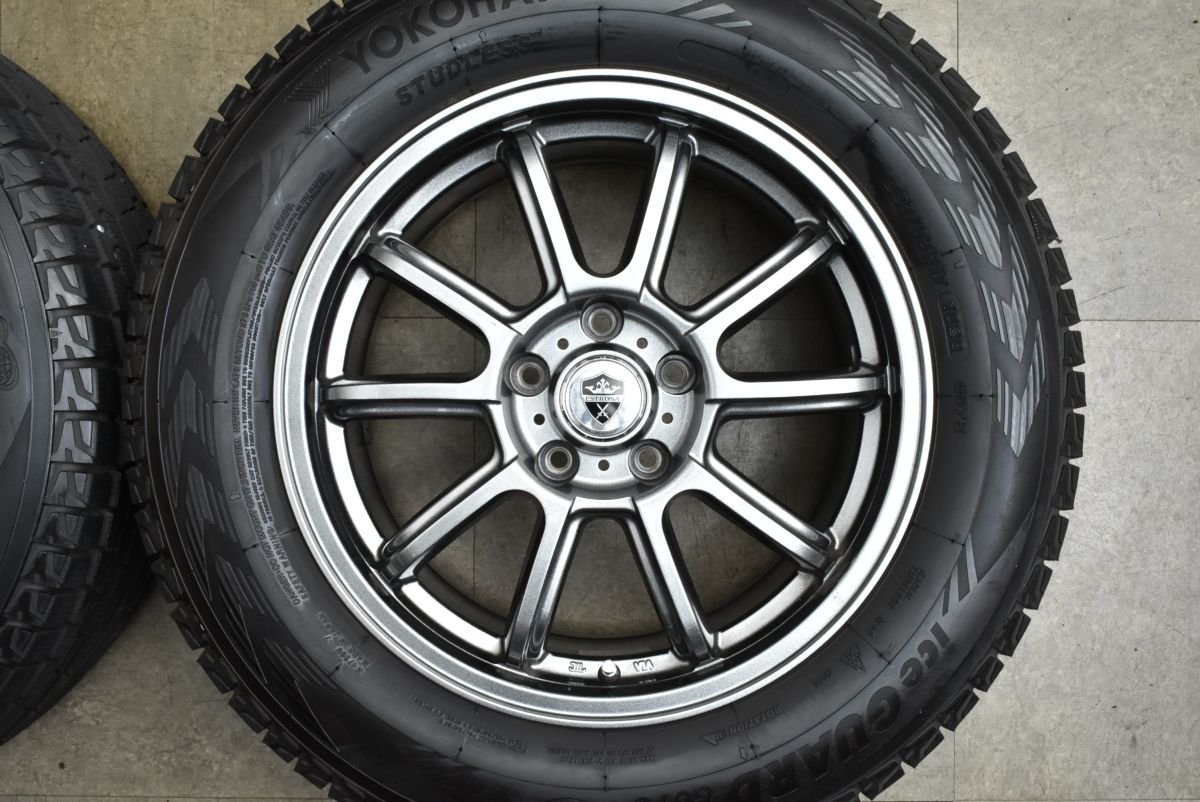 エクストレイル