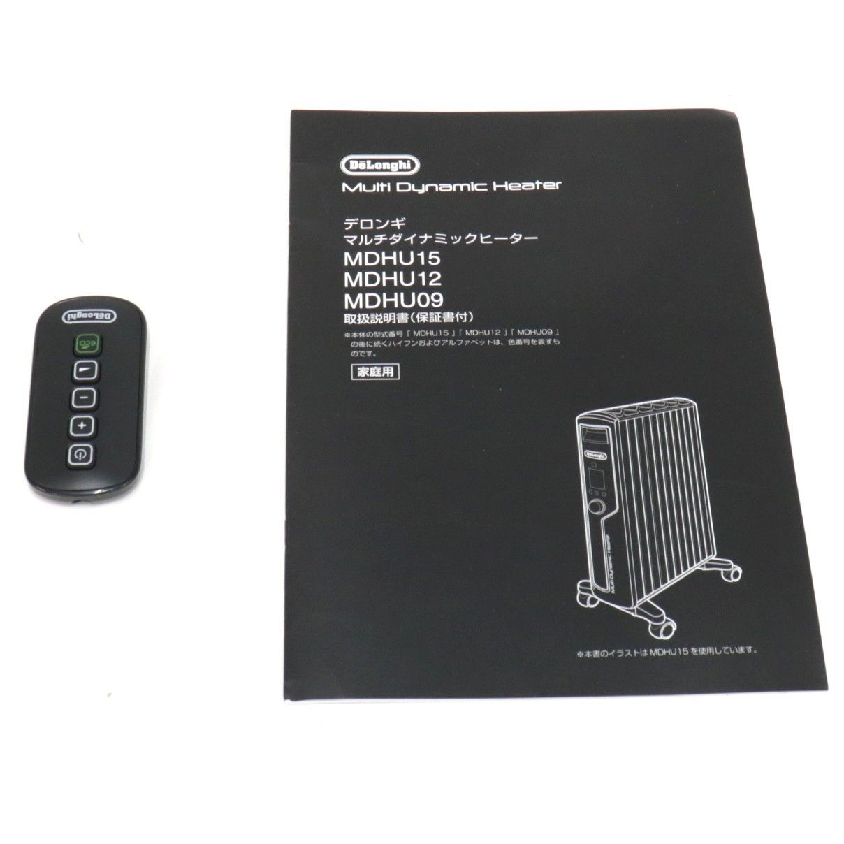 中古 [2020年発売モデル] デロンギ マルチダイナミックヒーター MDHU12