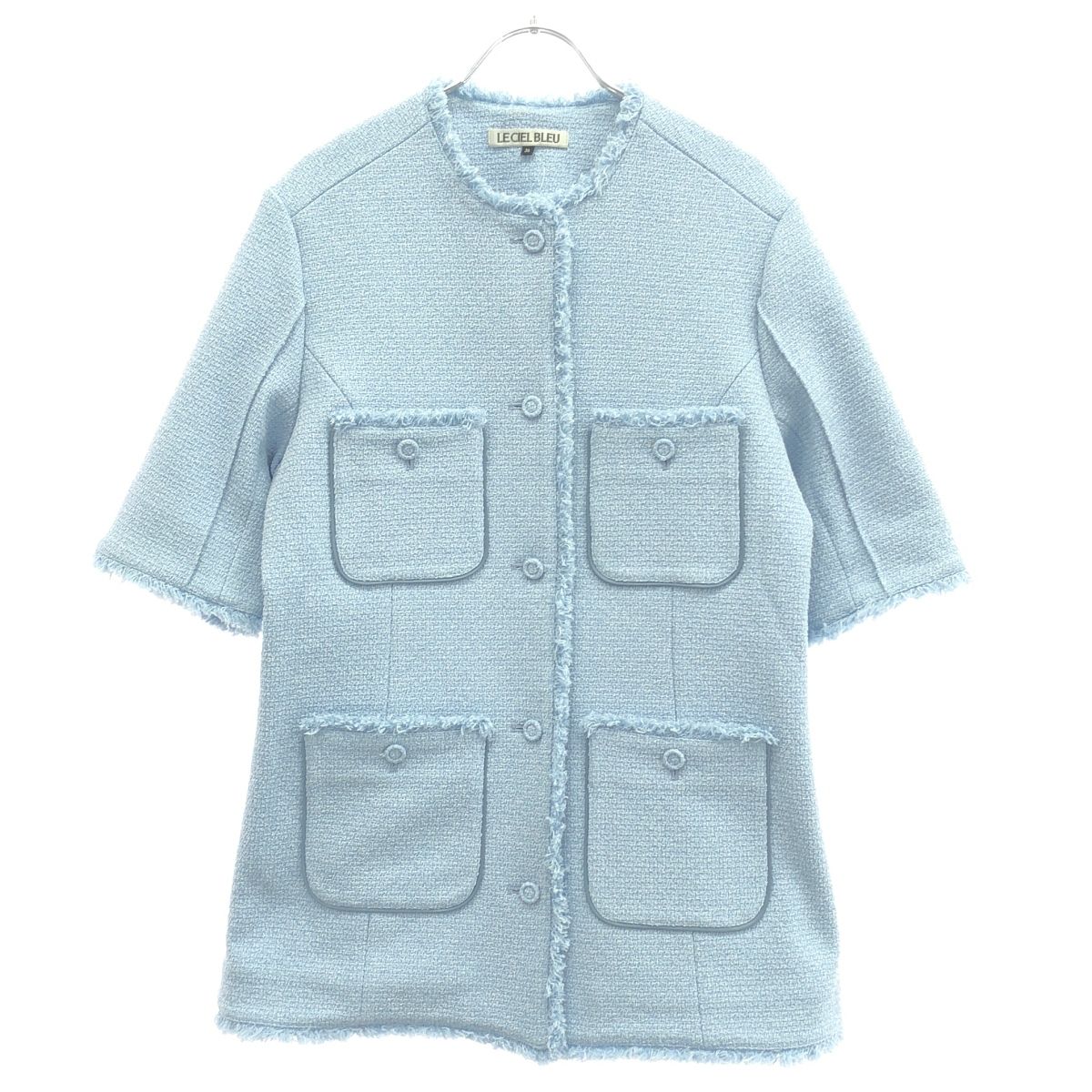 LE CIEL BLEU ルシェルブルー 25SS ツイードジャケット 27S64405 サックスブルー 36