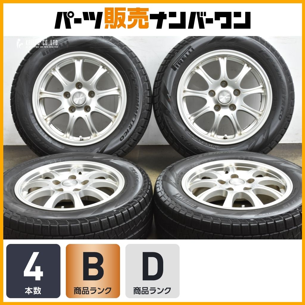 【大人気，限定SALE】 【ノア ヴォクシー などに】ストレンジャー 15in 6J +50 PCD114.3 ピレリ アイスアシンメトリコ 195/65R15 エスクァイア ステップワゴン 15インチ