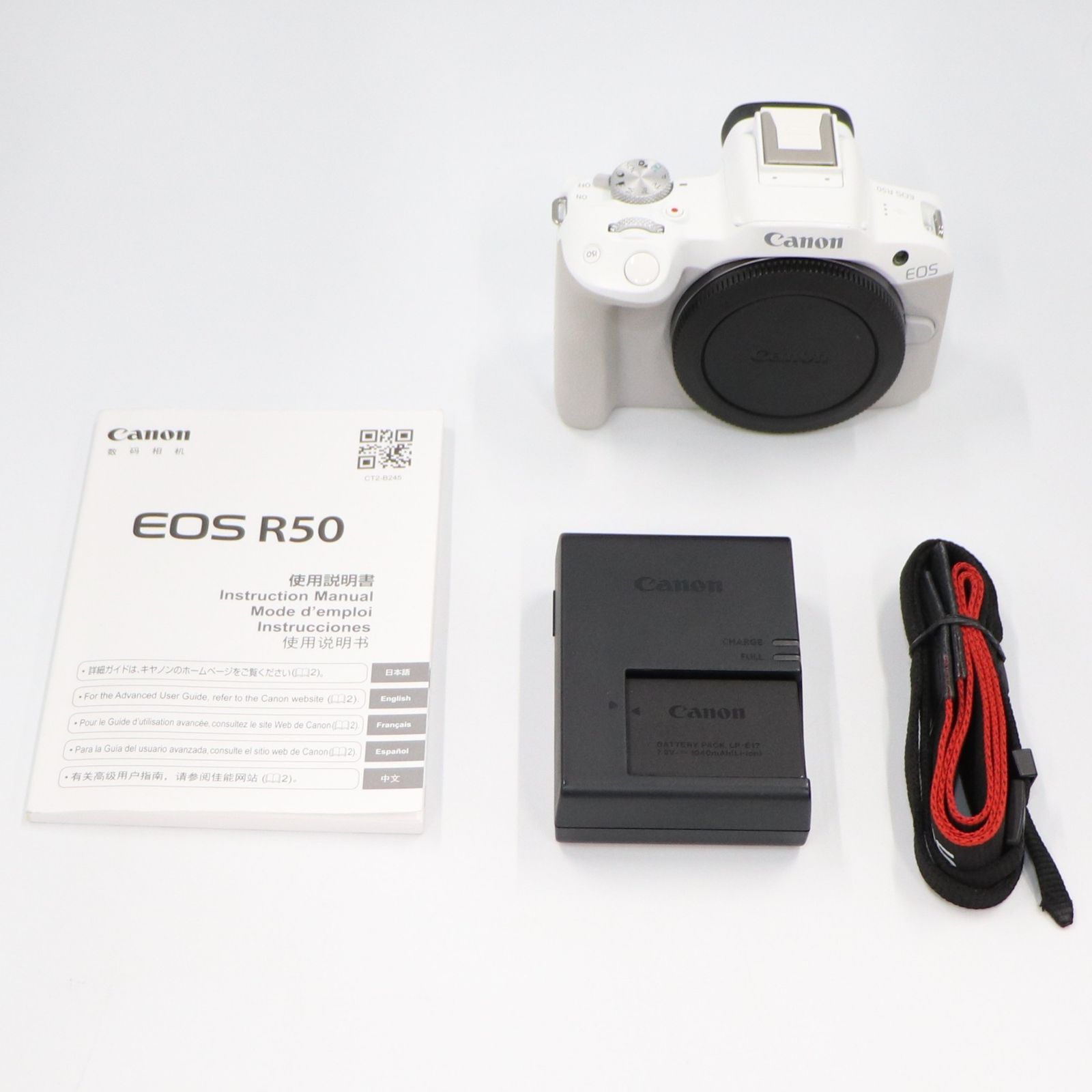 CANON EOS R50 ボディ ミラーレス一眼 eos-r50-body-wh ホワイト 良い B