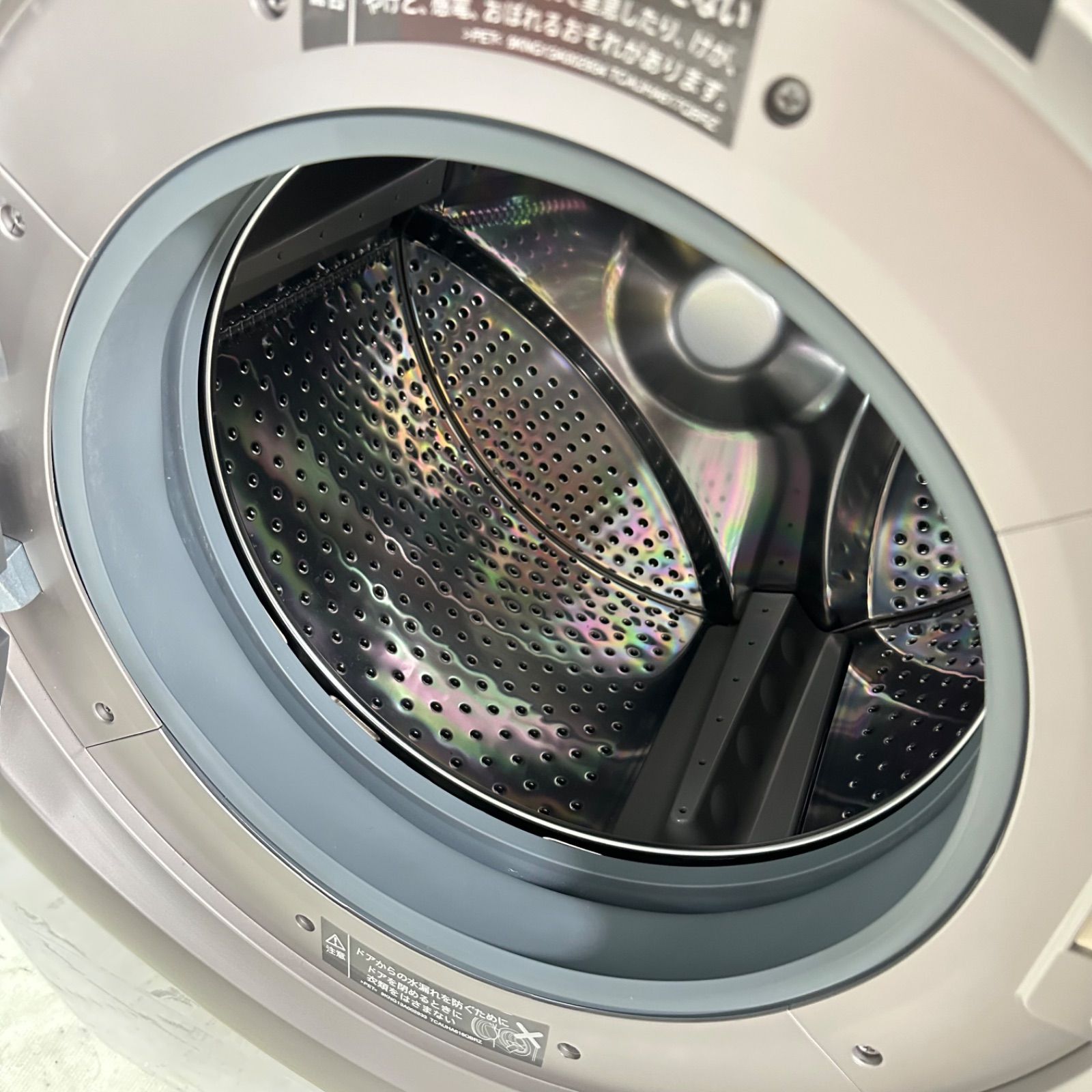 SHARP ES-S7H-WL 2023年製 ドラム式洗濯機 分解洗浄 - メルカリ