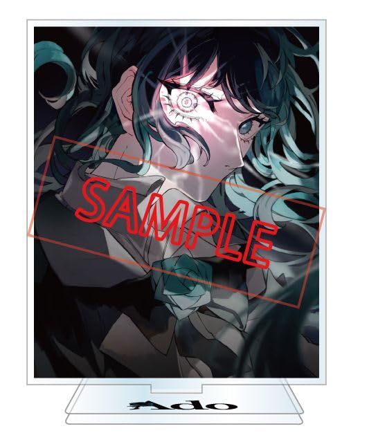 Ado アド グッズ 2025 アクスタ かっこいいアクリルスタンド Hibana ver