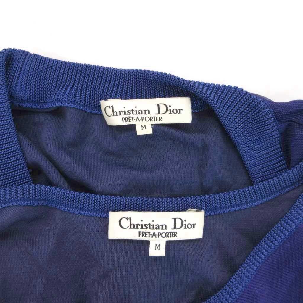 クリスチャンディオール Christian Dior PRET A PORTER ヴィンテージ