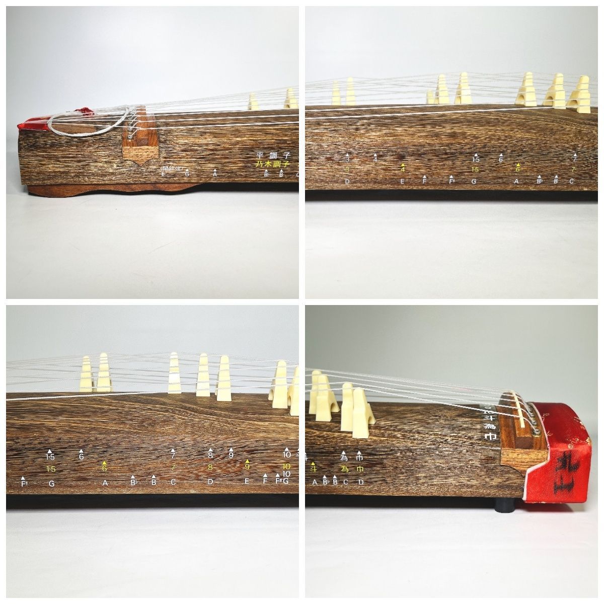 全音 ZEN-ON 羽衣 文化琴 和楽器 専用ケース付属 - メルカリ