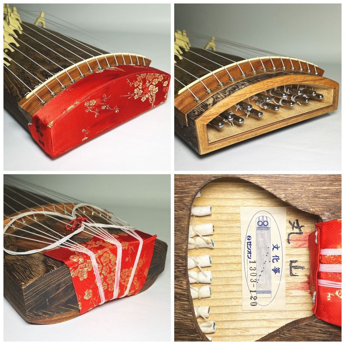 全音 ZEN-ON 羽衣 文化琴 和楽器 専用ケース付属 - メルカリ