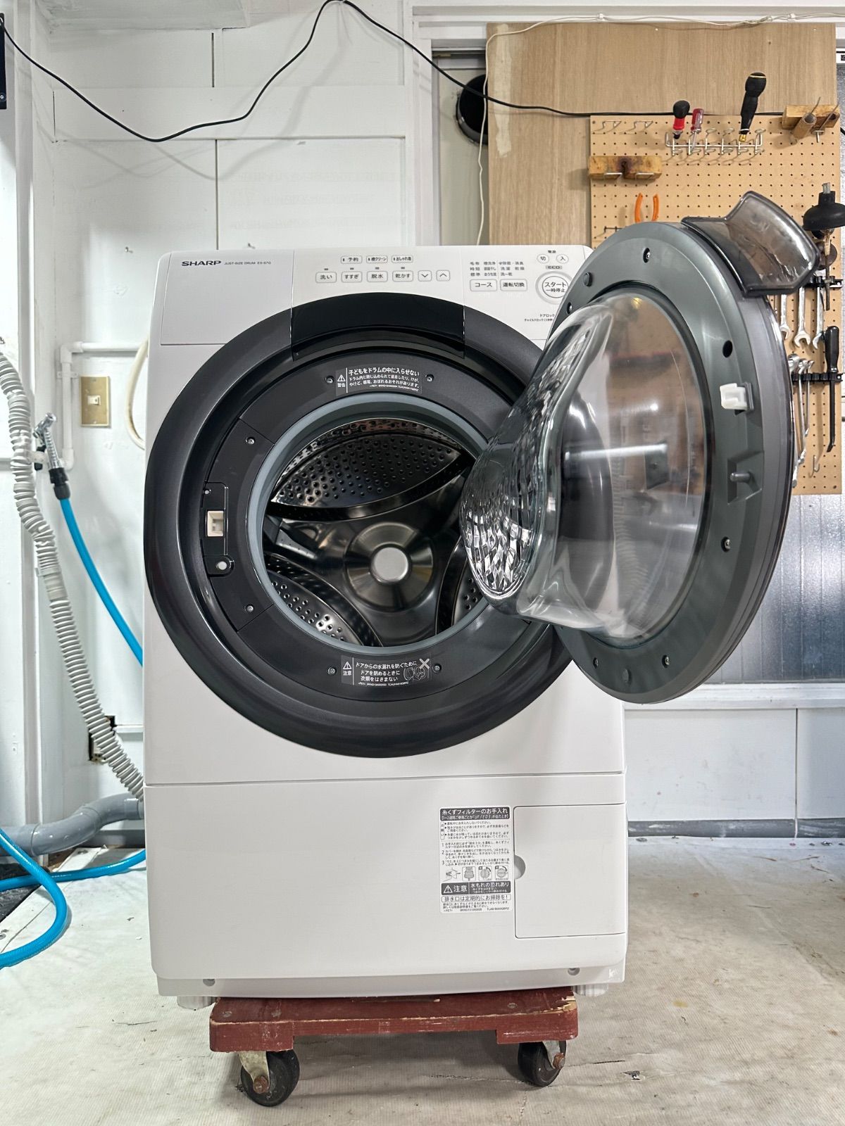 SHARP ES-S7G-WR 2022年製 ドラム式洗濯機 分解洗浄 SHARP ES-S7G-WR