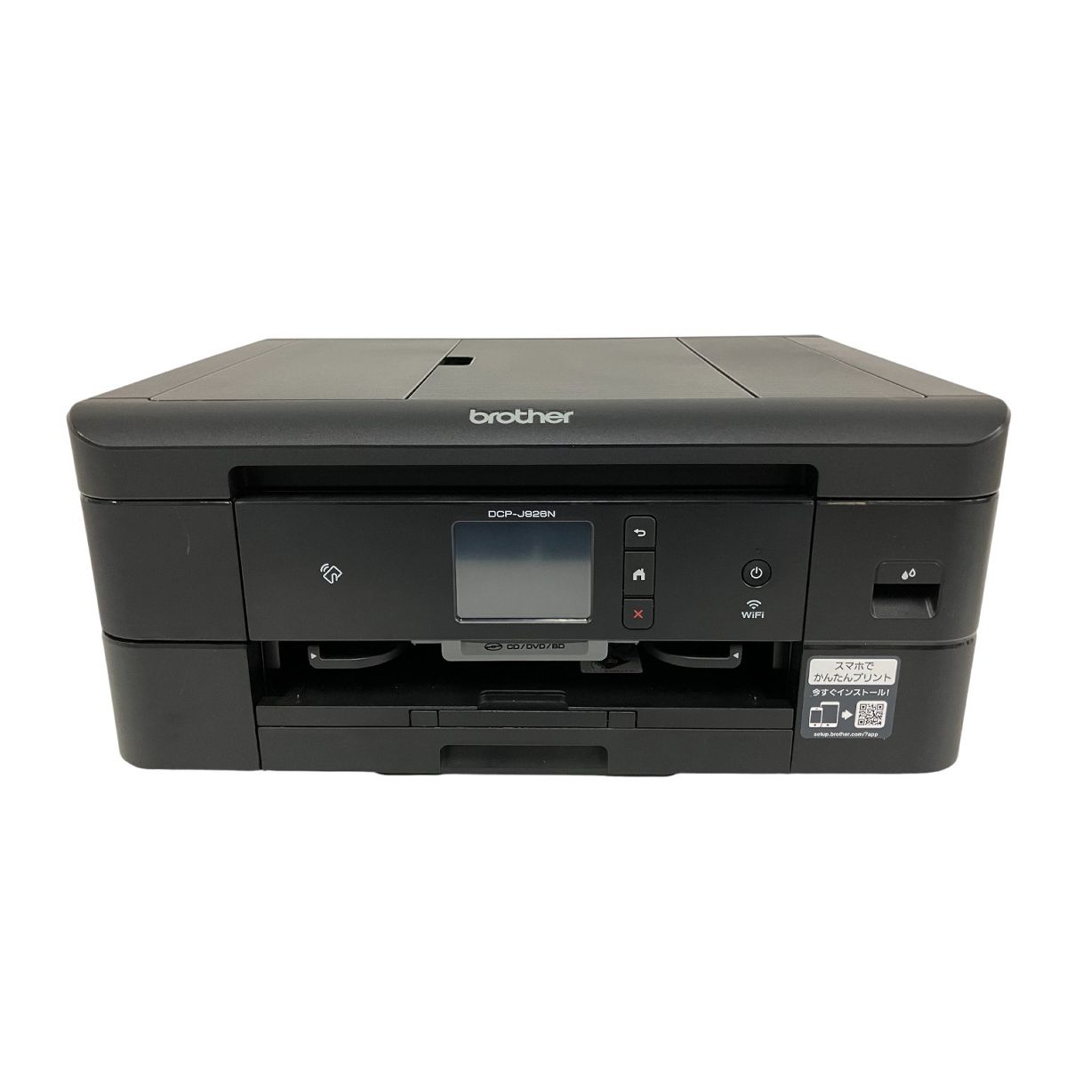 brother DCP J 926 N インクジェット プリンター A 4 訳有
