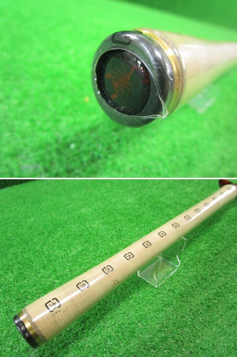 18ワールドシャウラ