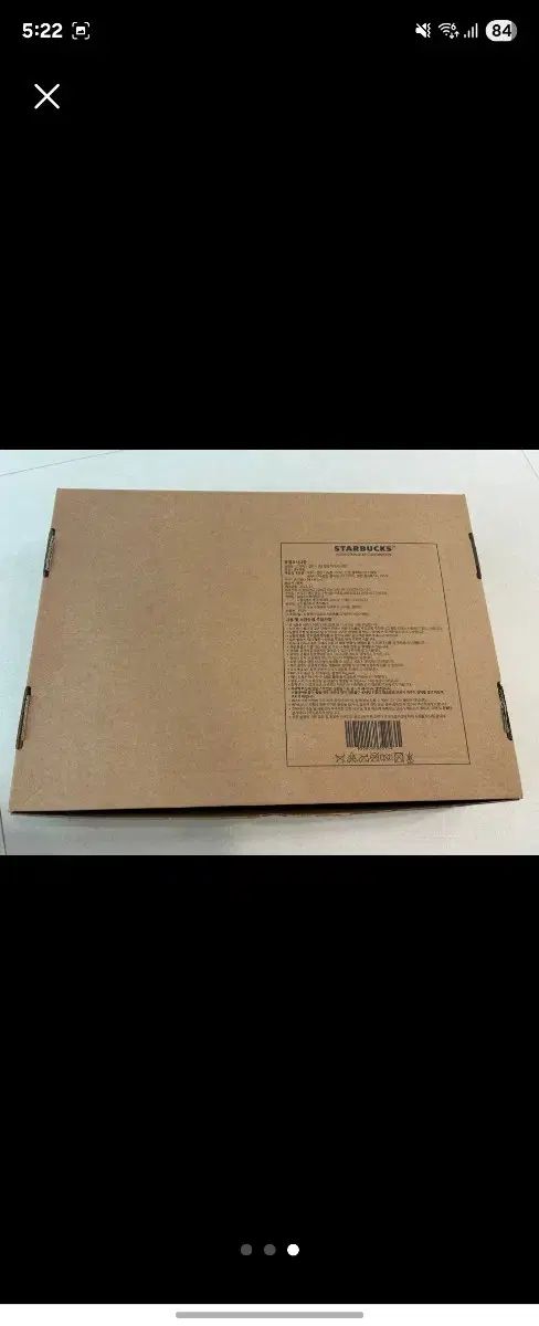  スターバックス ギャラクシーブック 5 ノートパソコン ポーチ その他ノートPCアクセサリー ノートPC