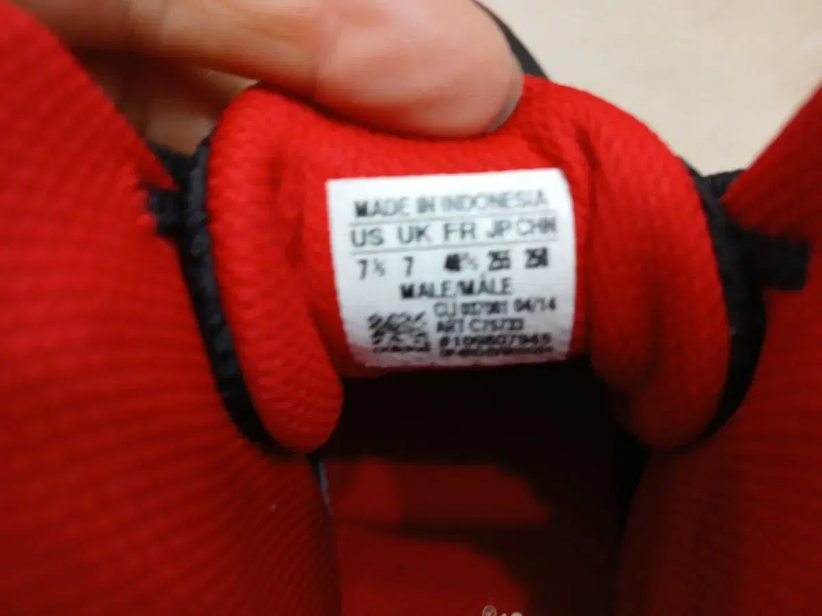 バスケシューズ ブラック