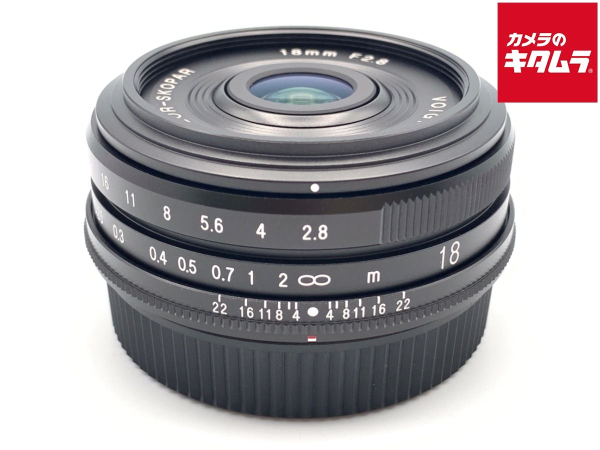 コシナ フォクトレンダー COLOR-SKOPAR 18mm F2.8 Aspherical Xマウント用 ブラック