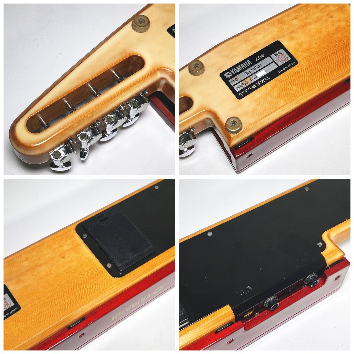 YAMAHA ヤマハ SH-30NR ヴィオリラ 大正琴 和楽器 - メルカリ