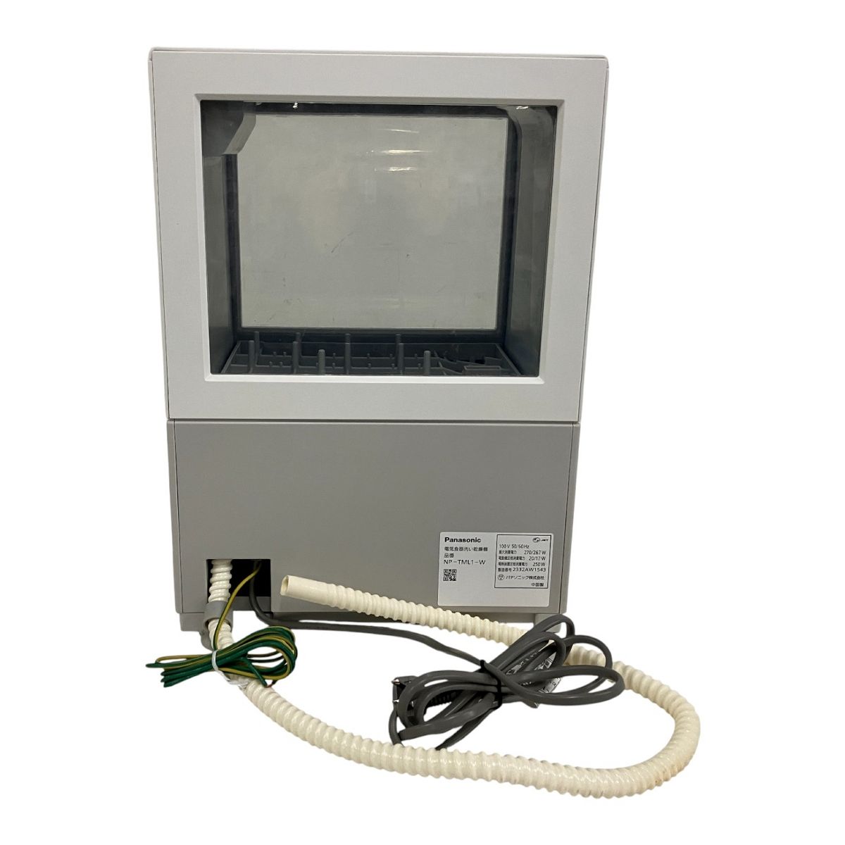 1 食器洗い乾燥機