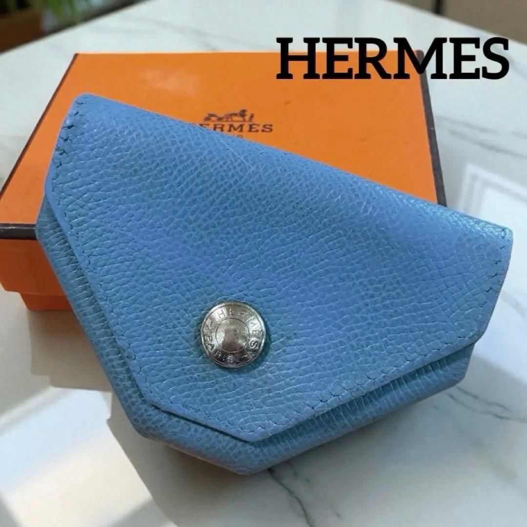 エルメス】ル・ヴァンキャトル 小銭入れ刻印I リペア有 ホック緩め