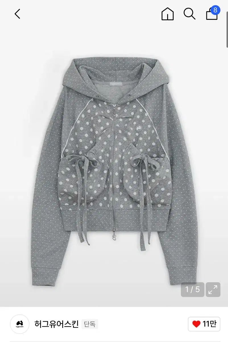 HUG YOUR SKIN ドット BIG ポケット フードジップアップ