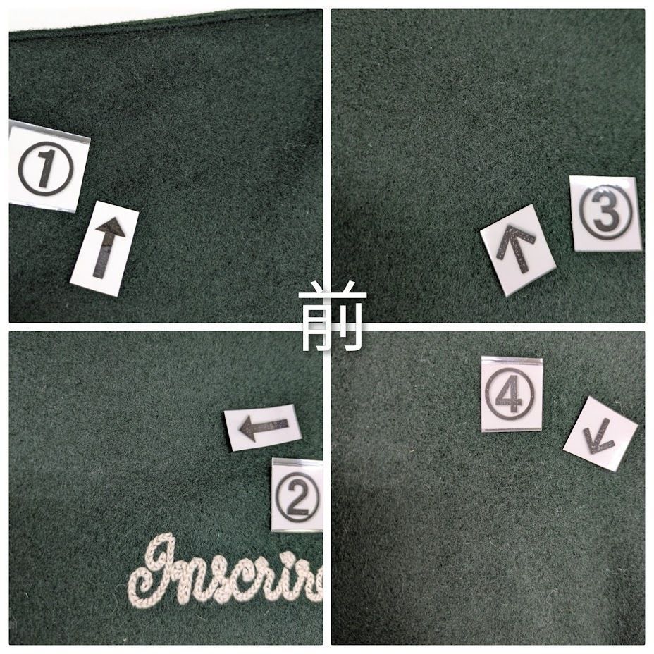 INSCRIRE アンスクリア 22AW VAN Stadium Jumper スタジアムジャケット