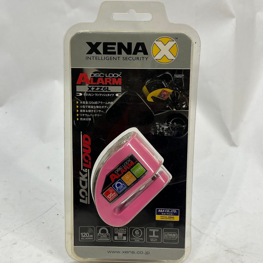XENA XZZ 6 L ディスクアラーム ピンク PK 120ｄB大音量 ゼナ 乾電池 CR 2