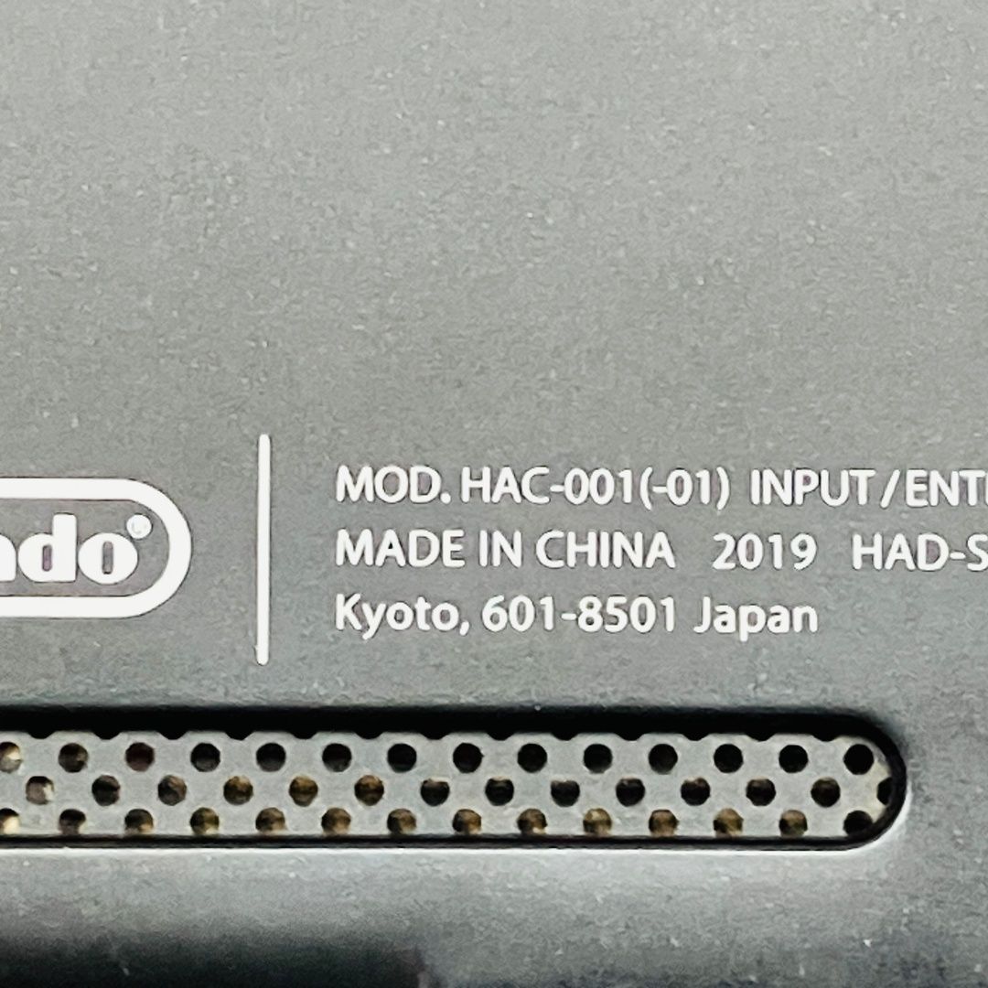 ネオンレッド ブルー