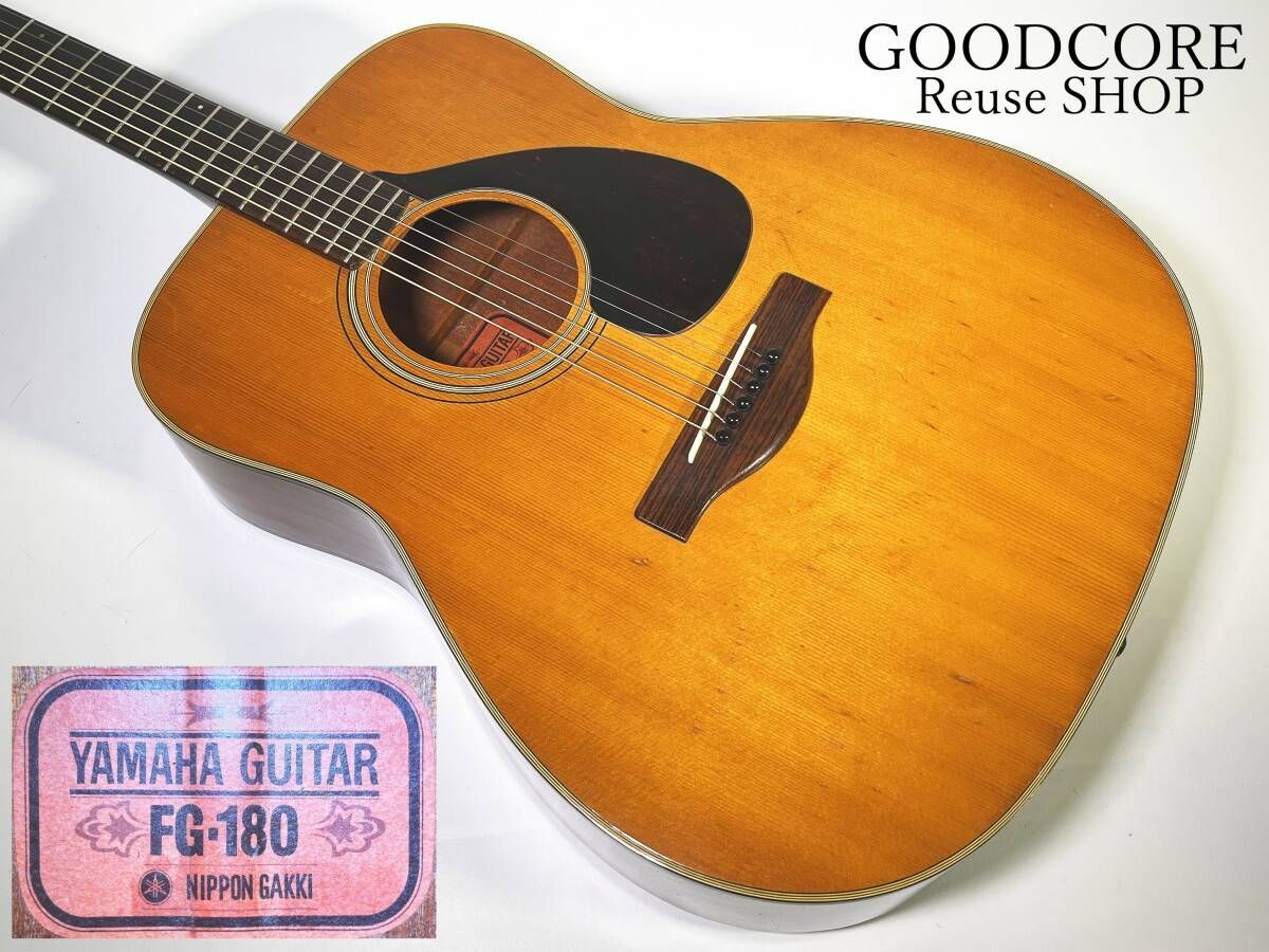 YAMAHA ヤマハ FG-180 赤ラベル 後期 ビンテージ アコースティック