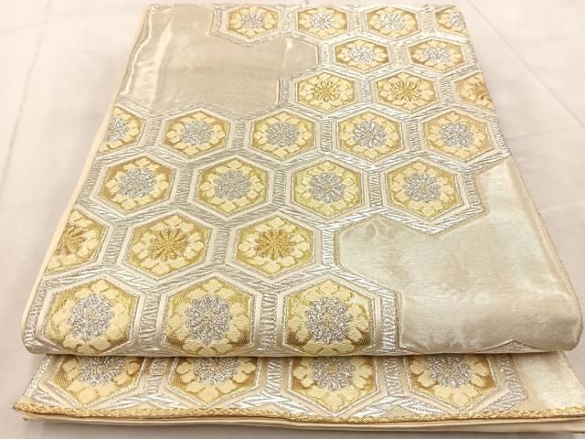 平和屋着物◎西陣 服部織物謹製 六通柄袋帯 唐織 白鳥緞子 亀甲花文 金