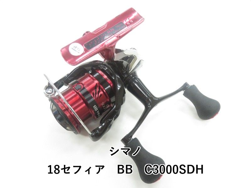 シマノ 18セフィア BB C3000SDH 04-8411120004