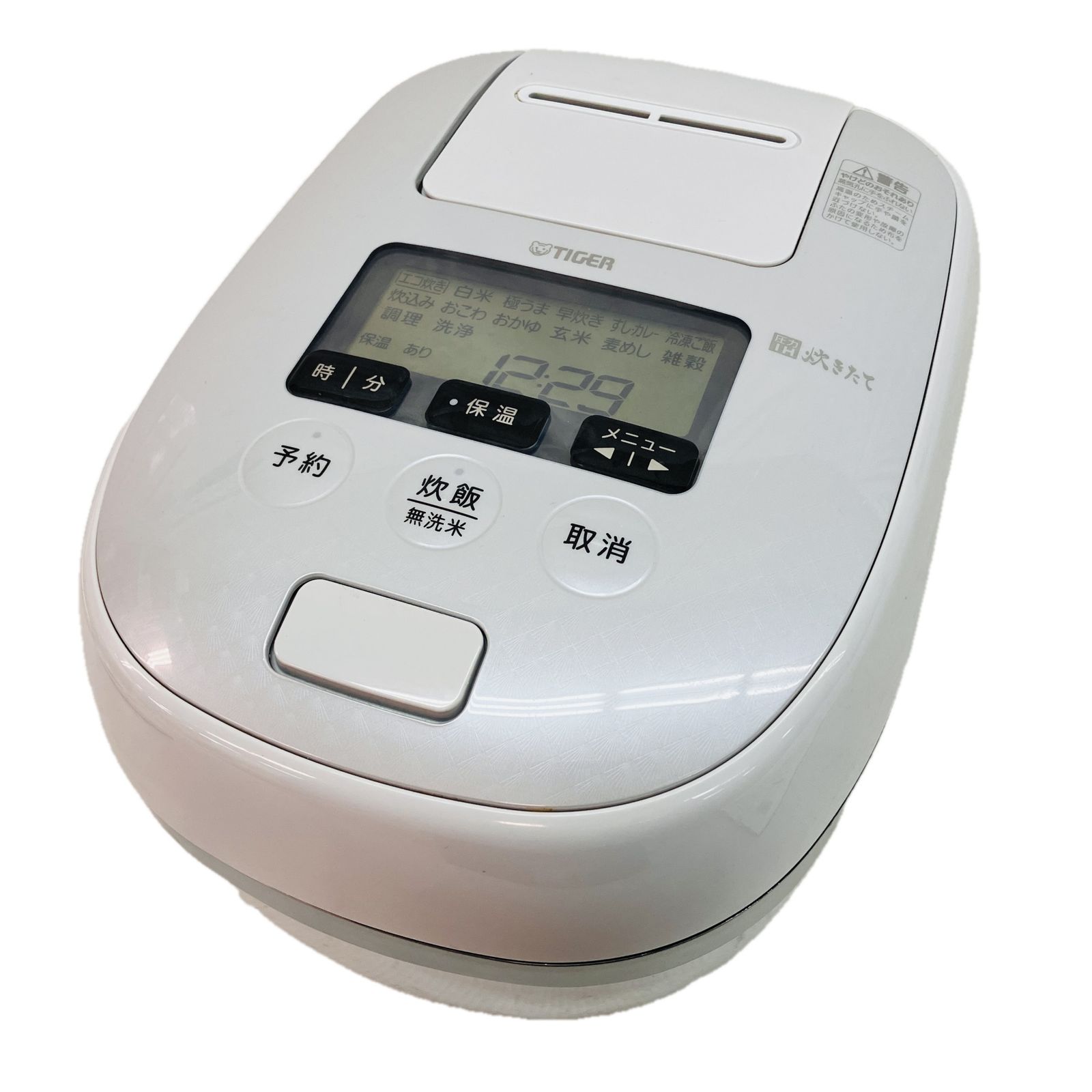 TIGER タイガー 圧力IHジャー炊飯器 炊きたて ご泡火炊 JPD G 060 製 3 5合炊き 家電 良好