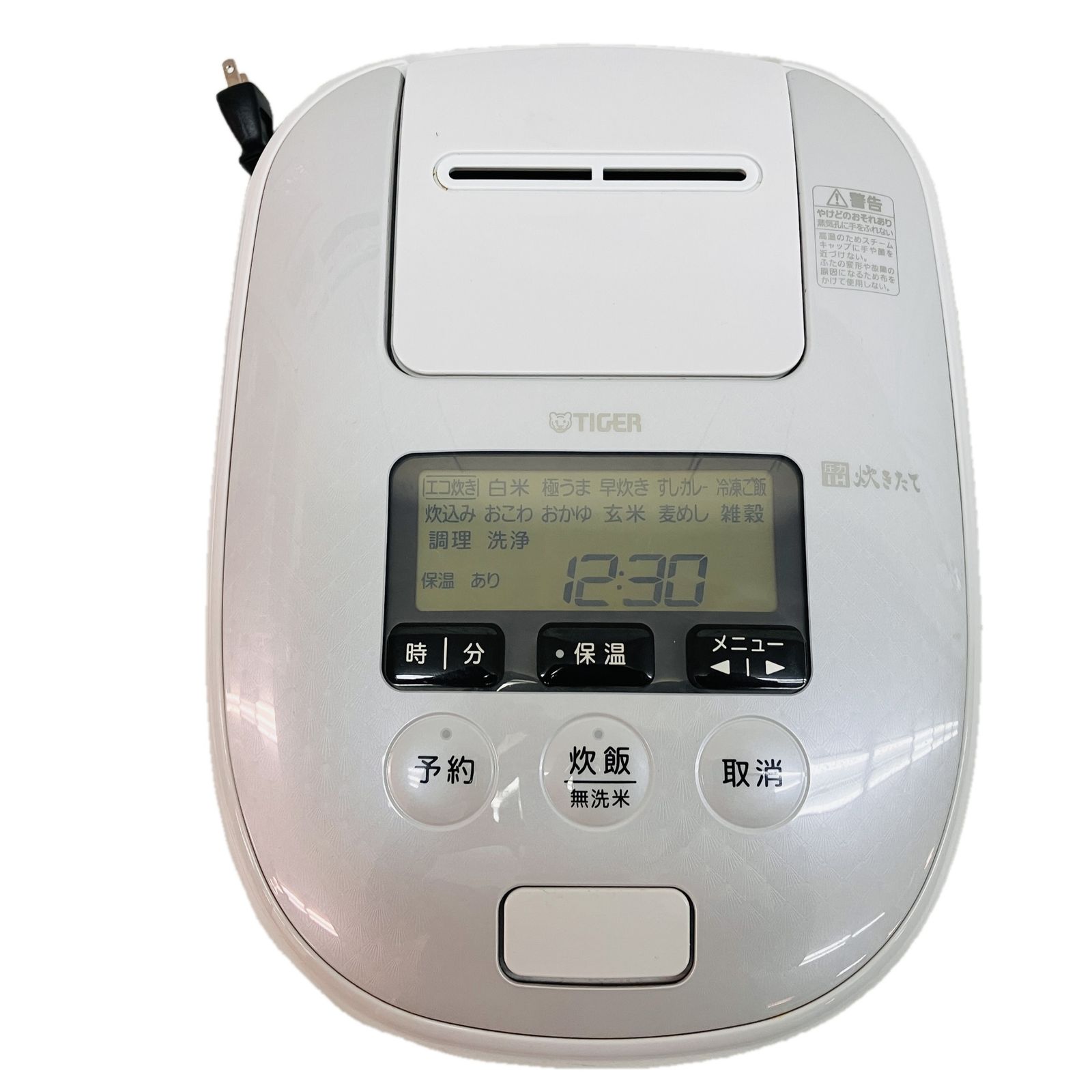  TIGER タイガー 圧力IHジャー炊飯器 炊きたて ご泡火炊 JPD G 060 製 3 5合炊き 家電 良好 炊飯器 炊飯器 餅つき機