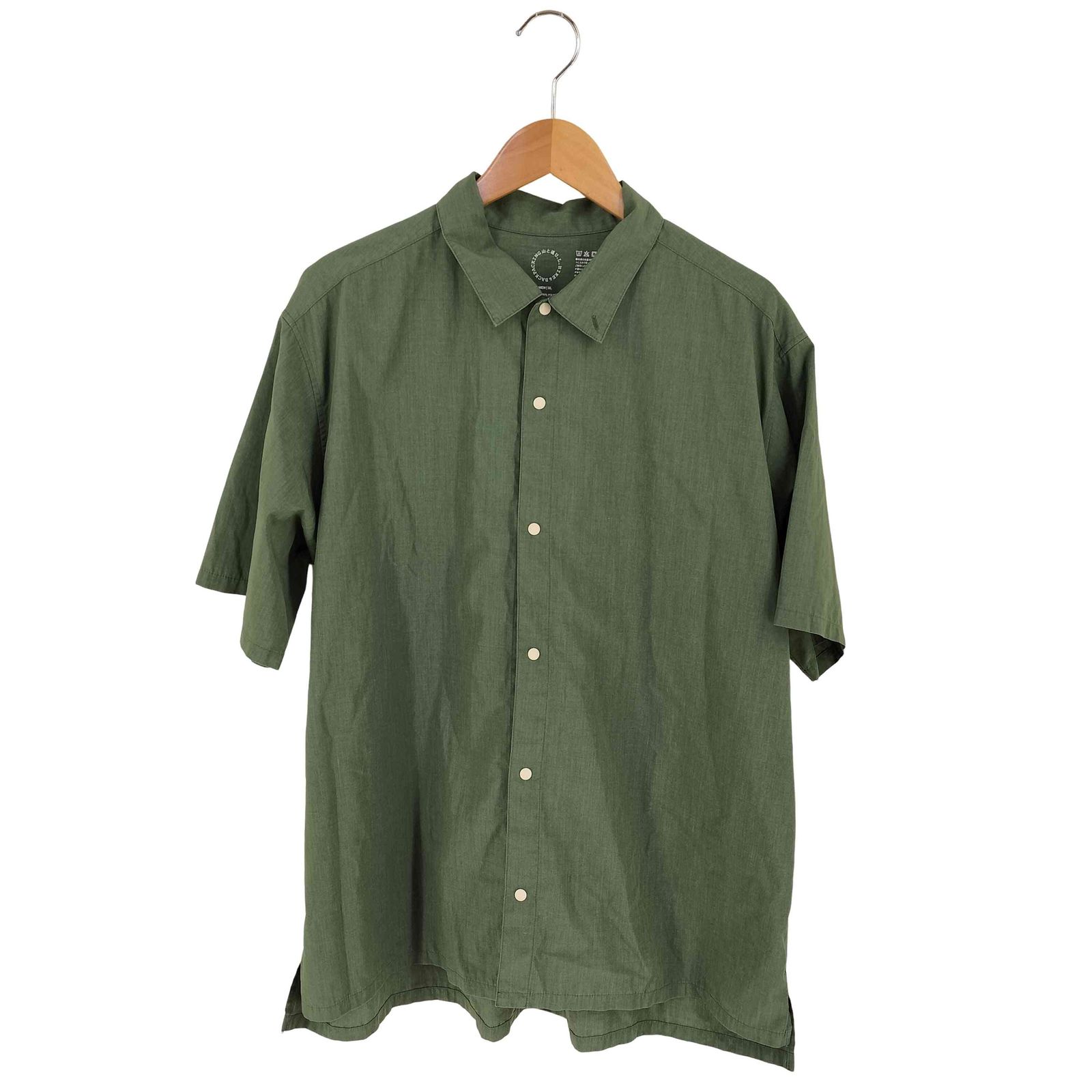 ヤマトミチ 山と道 U.L. HIKE - BACKPACKING Bamboo Short Sleeve Shirt メンズ JPN XL
