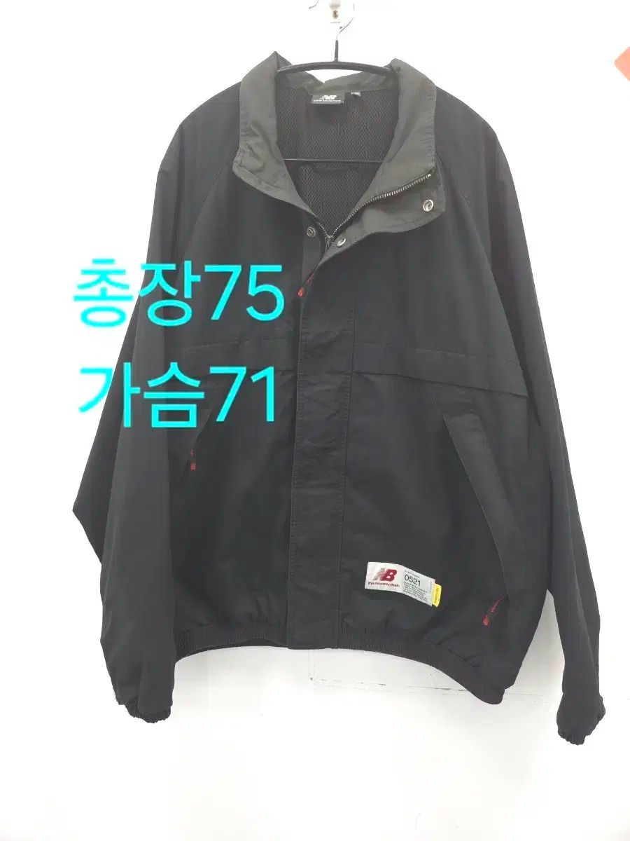 XL ディスイズネバーザット × ニューバランス ブラック ウィンドブレーカー アウター