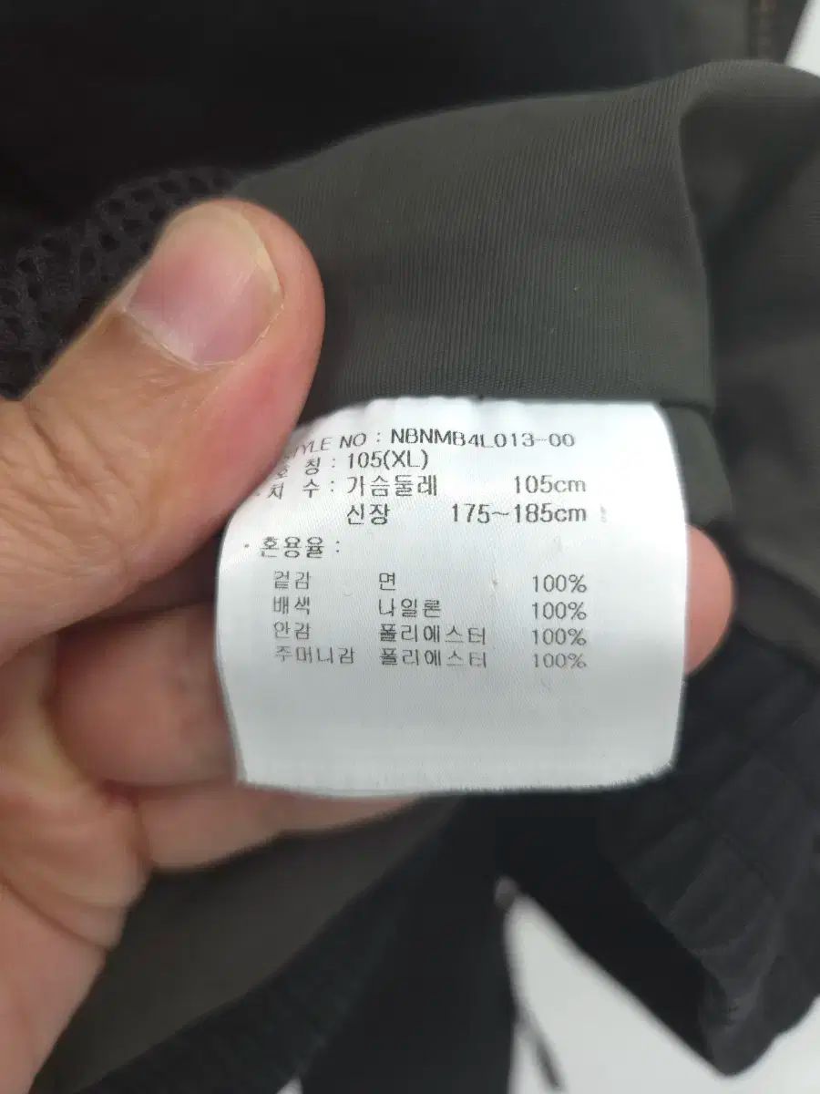 ディスイズネバーザット ×