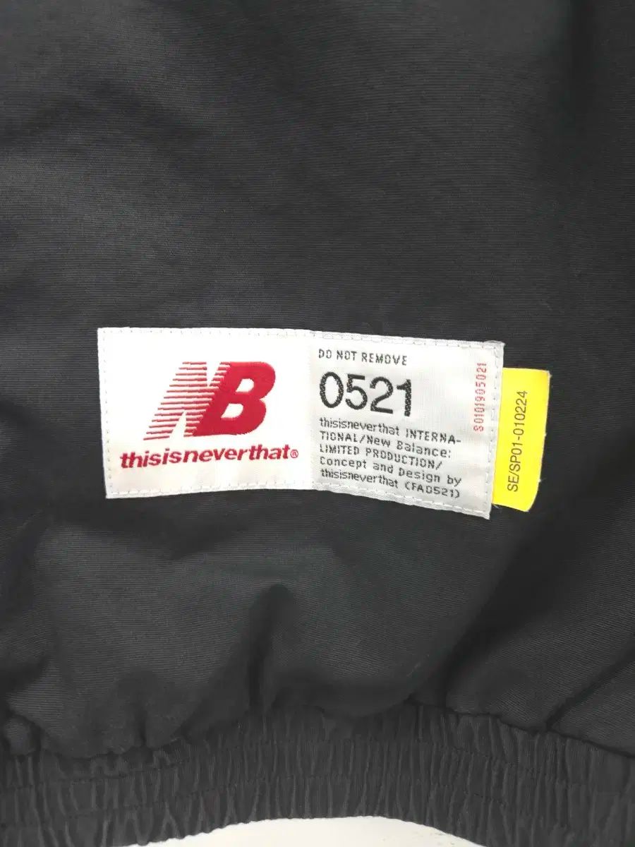 XL ディスイズネバーザット