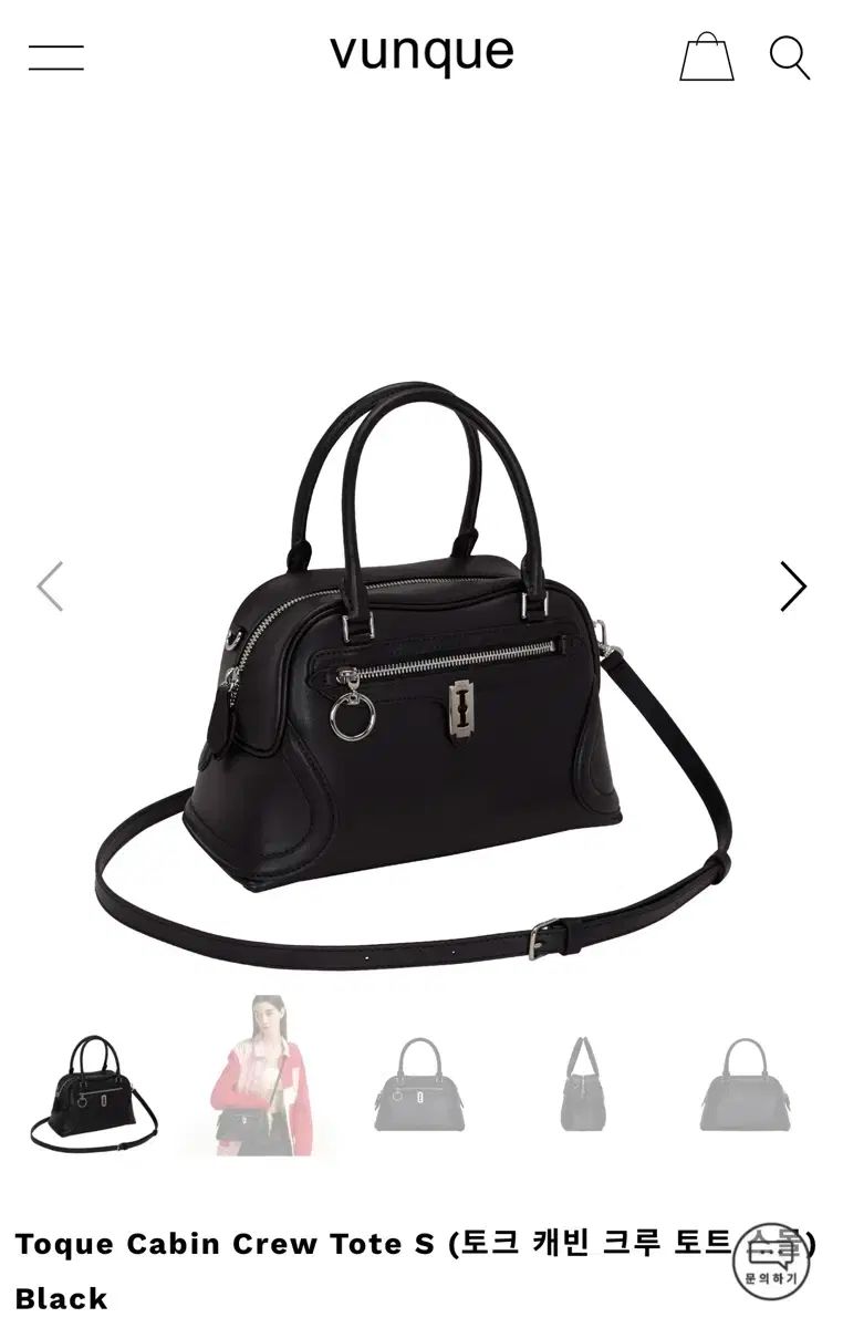 映像あります vunque トーク キャビン クルー トート スモール