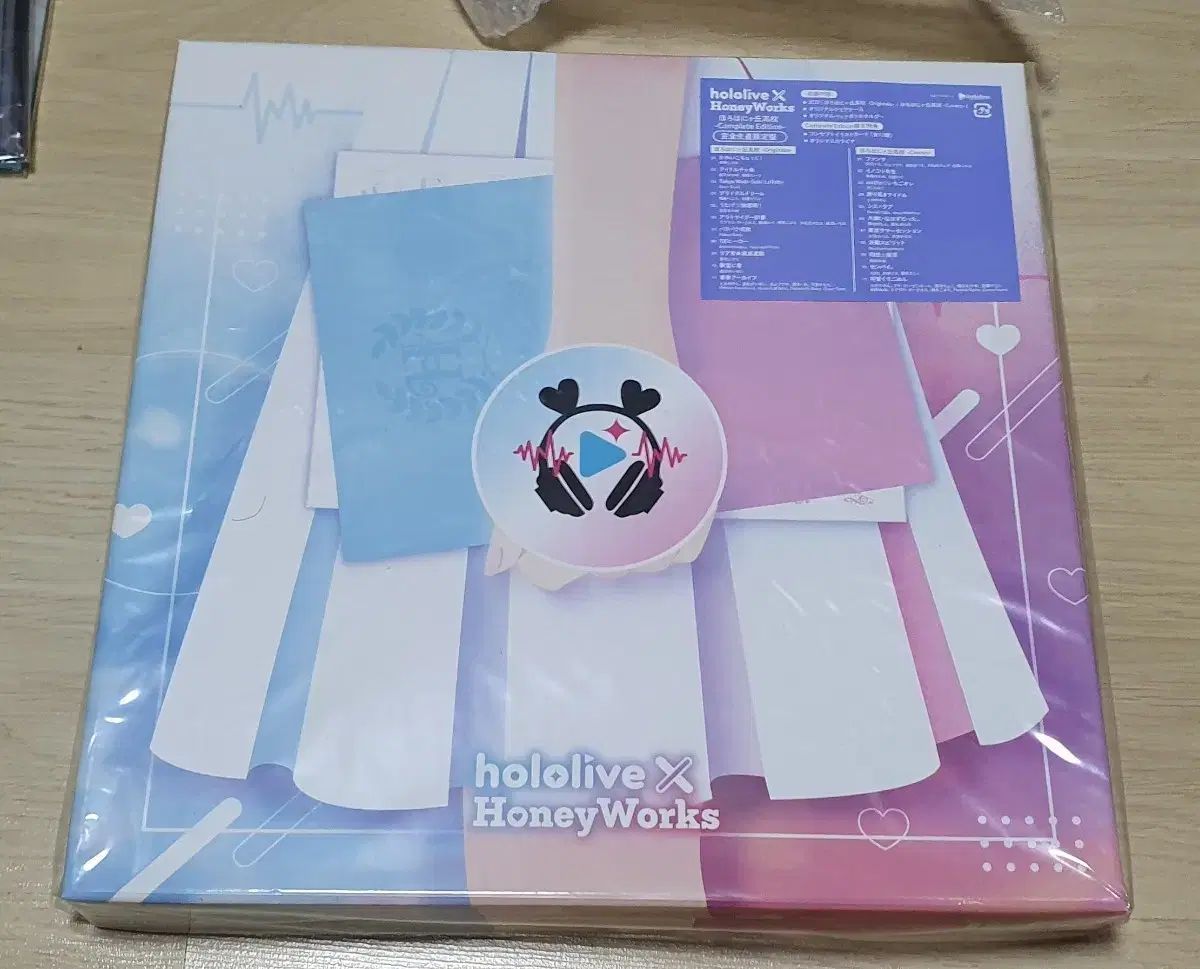 ホロライブ HoneyWorks コラボ コンプリート エディション