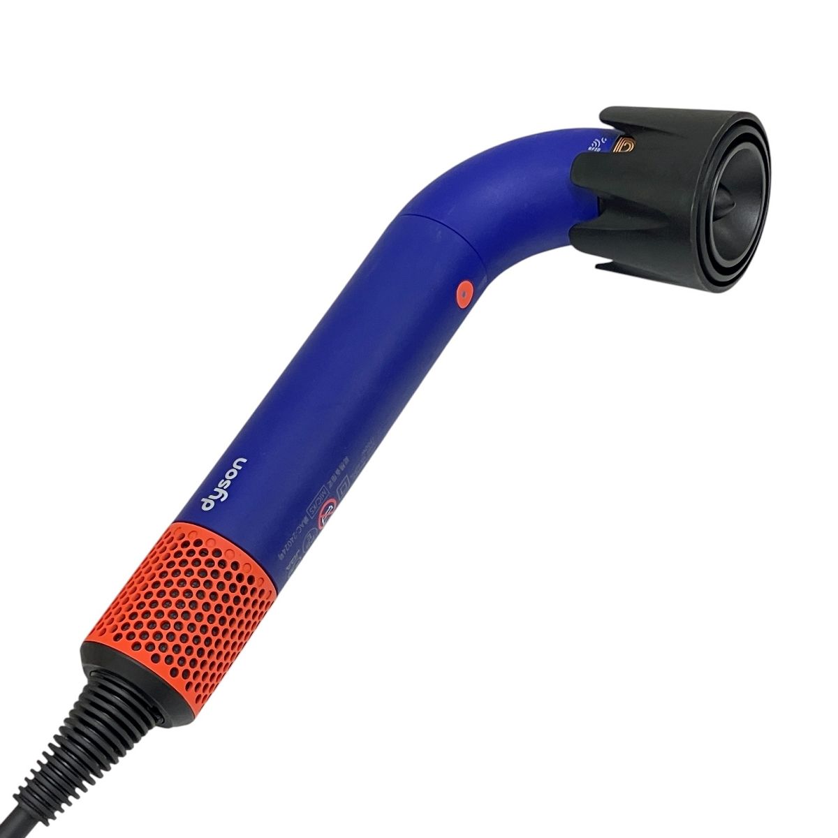 Dyson Supersonic r HD18 VBTO プロモデル ビンカブルー トパーズ ヘア