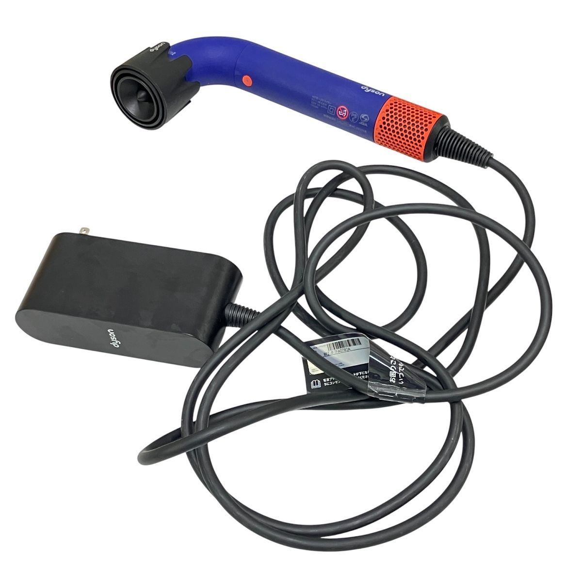 Dyson Supersonic r HD18 VBTO プロモデル ビンカブルー トパーズ ヘア