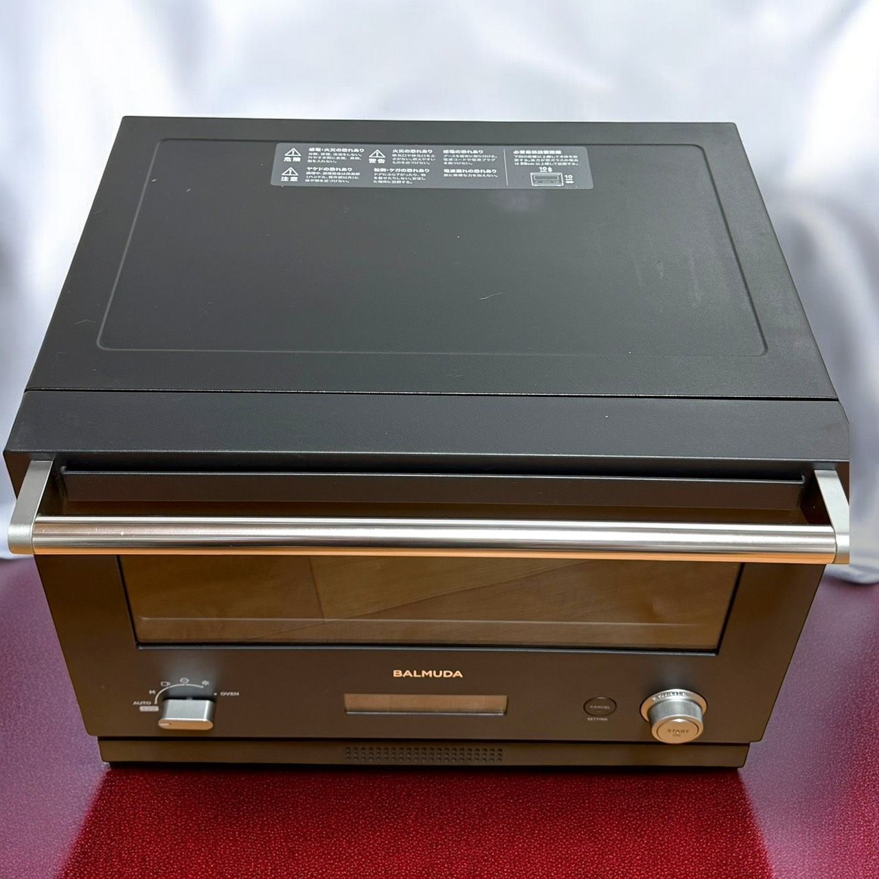 ブラック オーブンレンジ