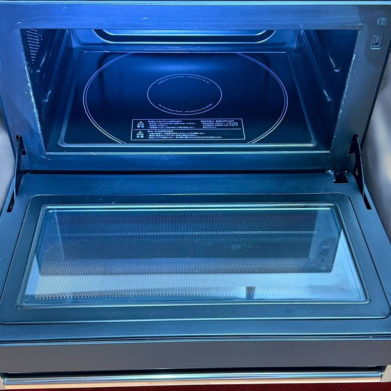 BALMUDA バルミューダ