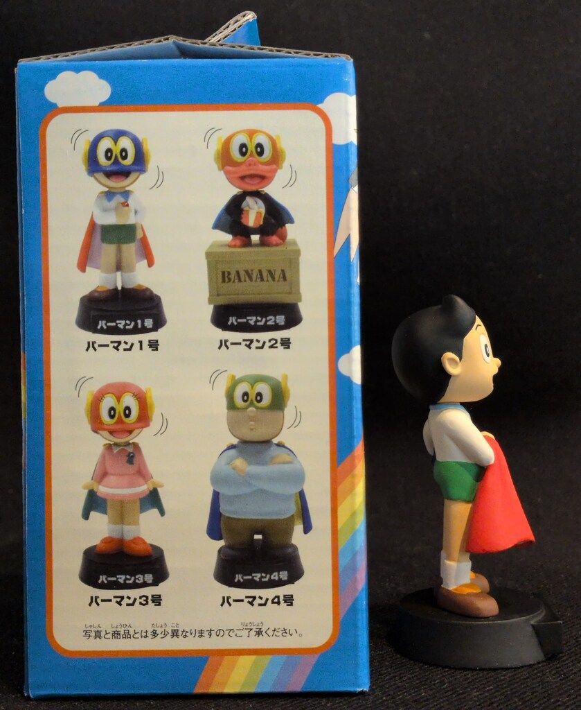 ラナ フルフェイス みつ夫/ユラユラ首ふりマスコット/パーマン - メルカリ