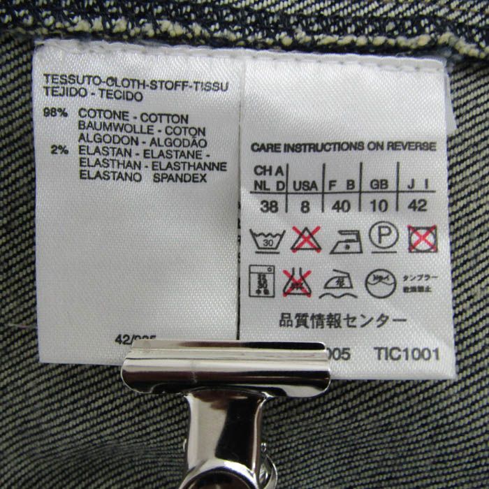 ブランド アウター