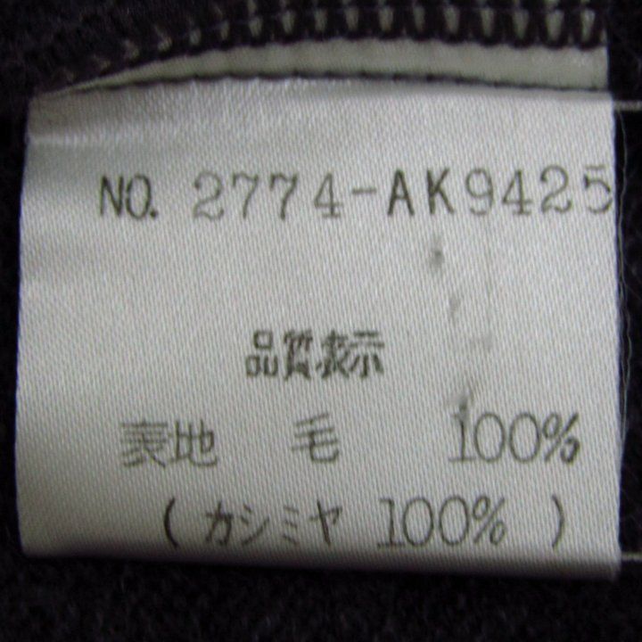  フォクシー カーディガン 長袖 ウール トップス レディース グレー FOXEY その他 トップス