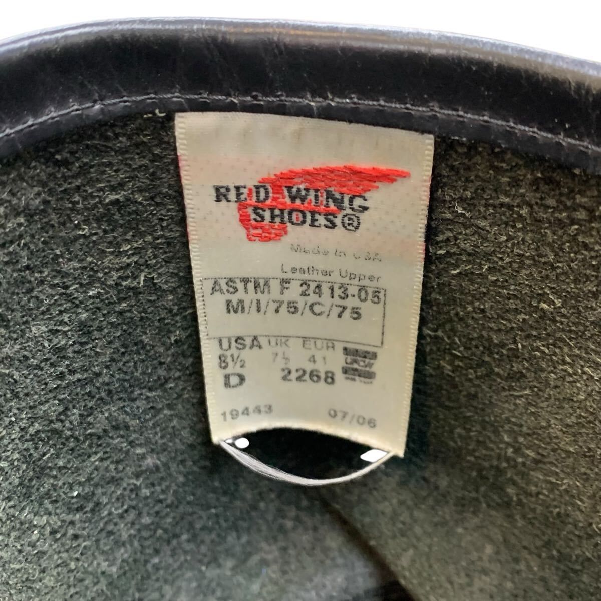 エンジニアブーツ BLK