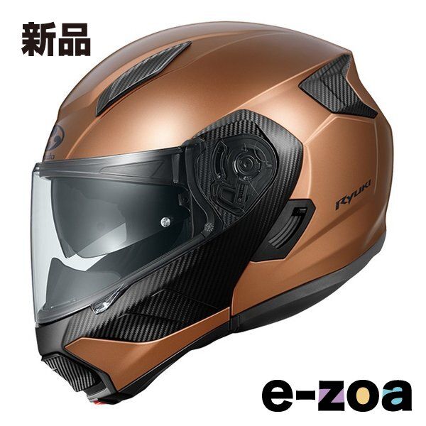 OGK オージーケー リュウキ フラットブロンズ XL RYUKIフラットブロンズXL 2653765