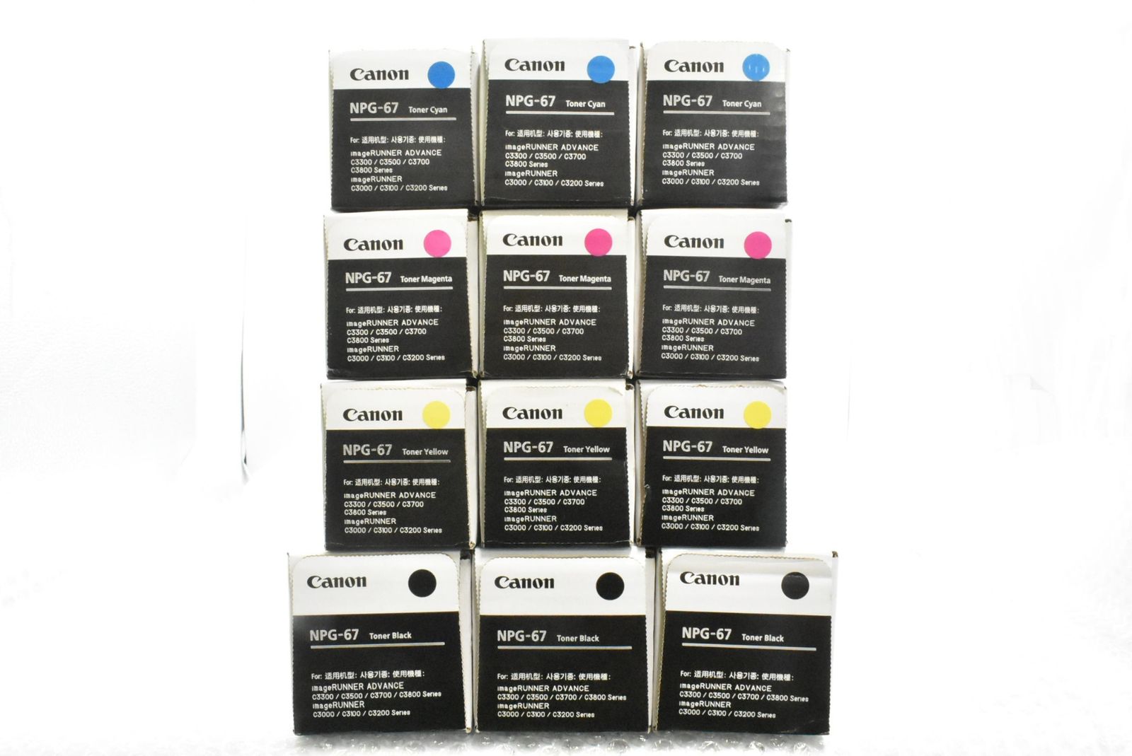 CANON 純正 トナー NPG-67 4色12本 シアン マゼンタ イエロー ブラック×各3 キャノン IT1A3D8XTSQY-D-N62-byebye