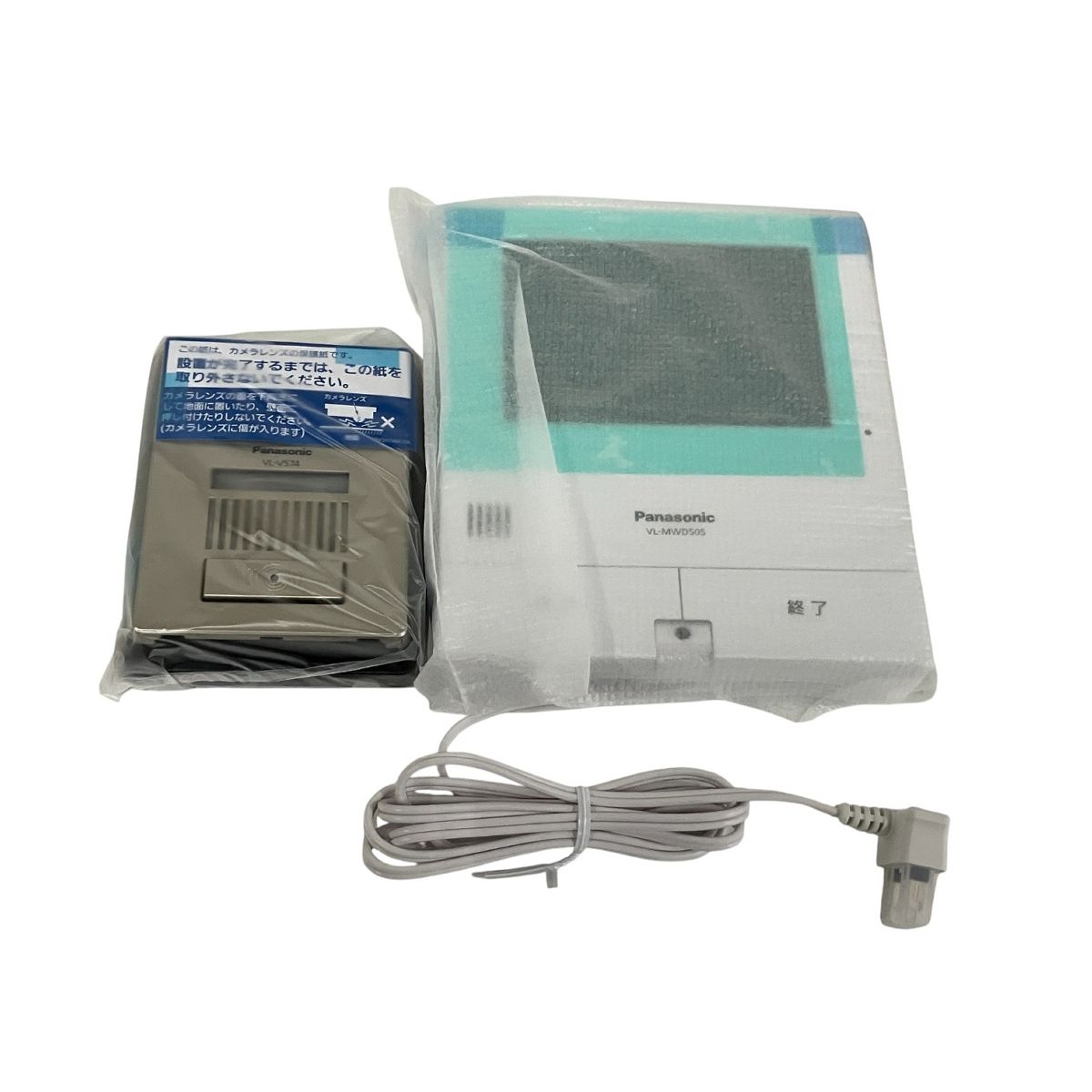 Panasonic VL-SWD505KF ワイヤレス モニター付 テレビドアホン 家電 パナソニック B10607217