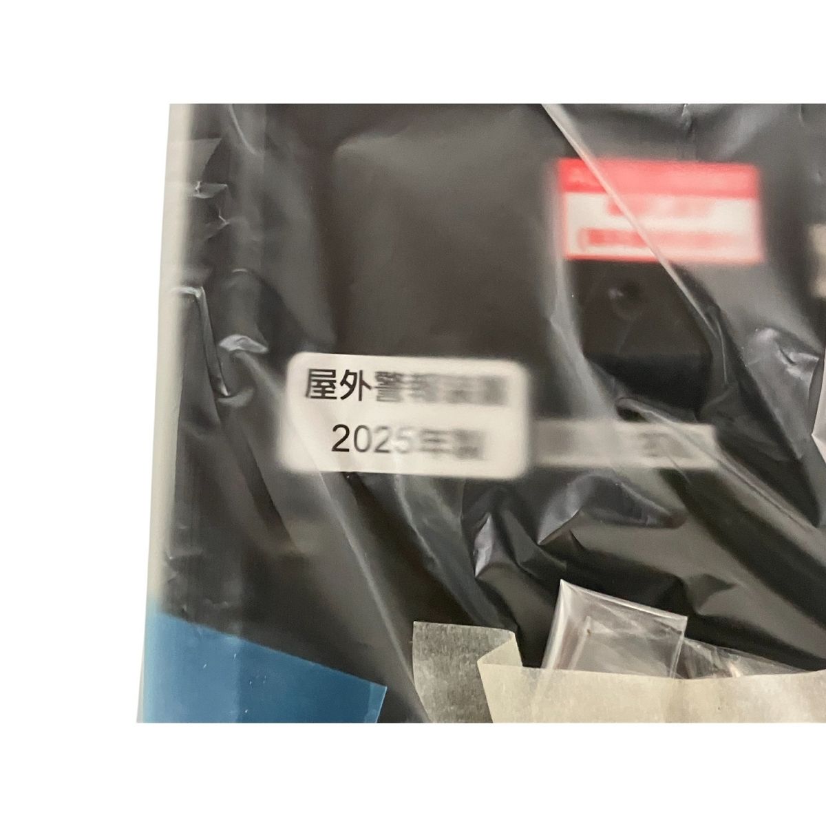 Panasonic VL-SWD505KF ワイヤレス モニター付 テレビドアホン 家電 パナソニック B10607217 WWW_OPDRERGINERDOGAN_COM