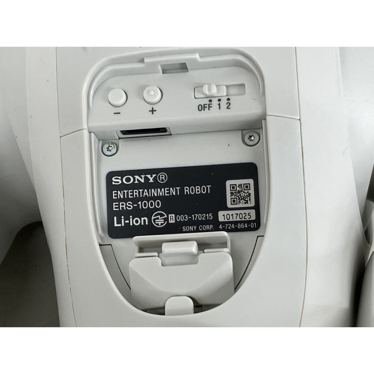 SONY ソニー aibo アイボ ERS-1000 エンタテインメントロボット