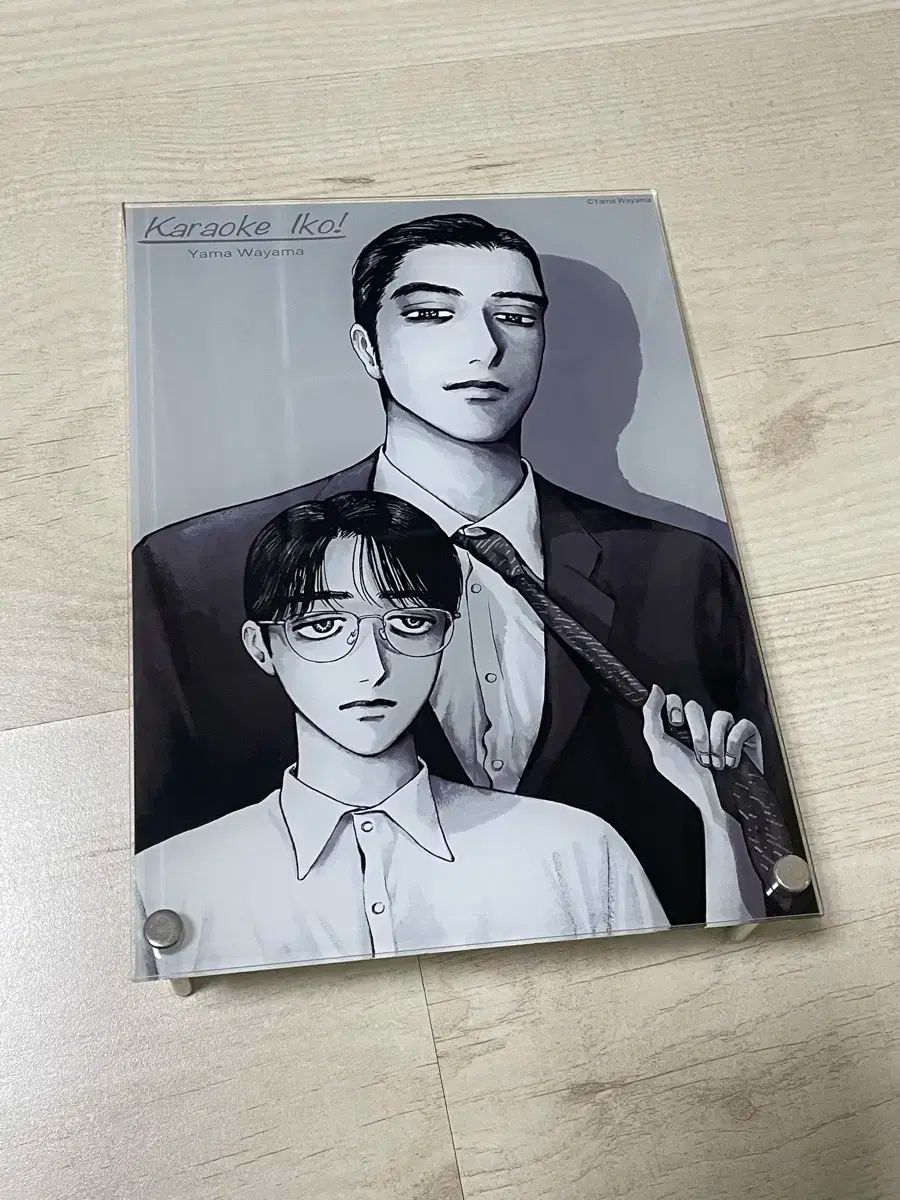 カラオケ行こう アクリル プレート ワヤマヤマ - メルカリ