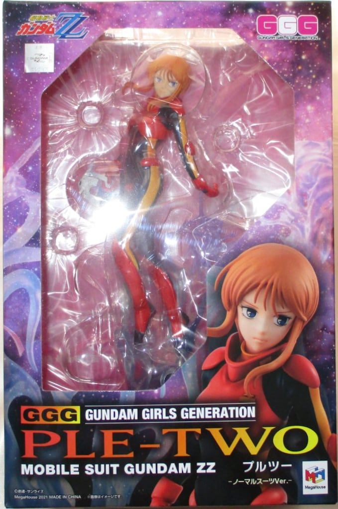 メガハウス GGG 機動戦士ガンダムZZ プルツー ノーマルスーツVer