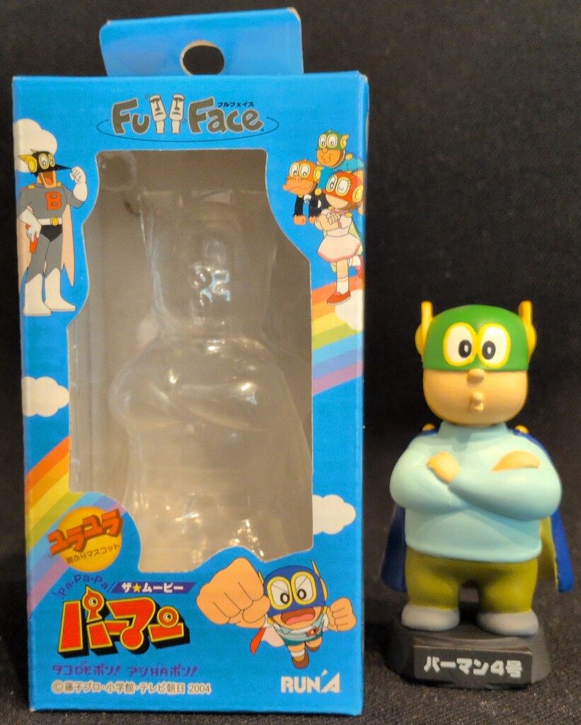 パーマン ユラユラ 首ふりマスコット みつ夫 2号 3号 4号 バードマン パーマン ユラユラ 首ふりマスコット みつ夫 2号 3号 4号 バードマン